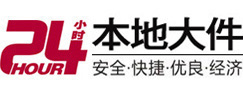 临潼8-500吨吊车出租起重吊装公司